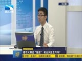 吾股丰登 《吾股丰登》 20160914