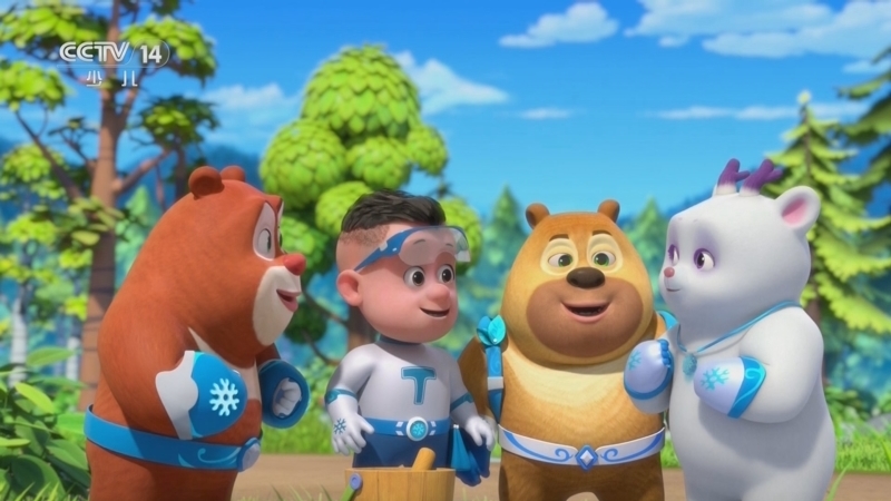 周末动画片 《周末动画片》 20241110 18:35