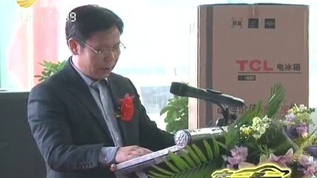 车行天下 山东电视台 2013 车行天下