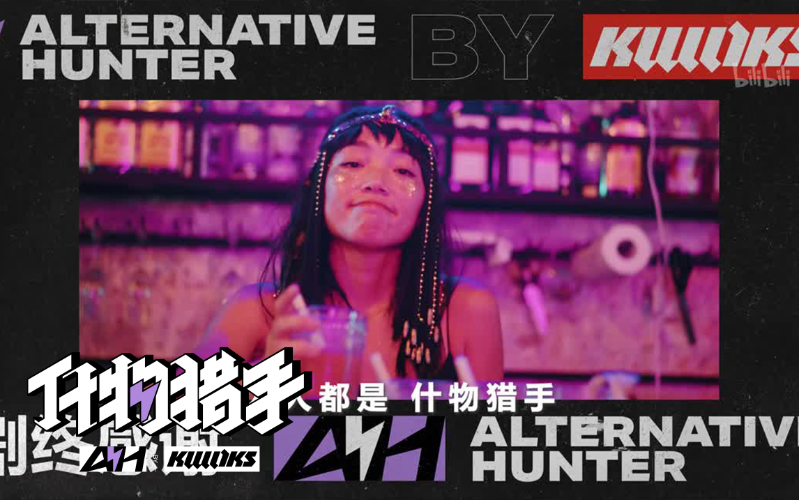 涂鸦篇：假如......（下）