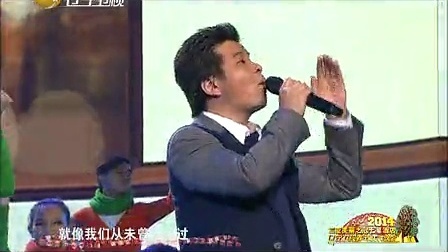辽宁卫视2014春晚 水木年华 联唱