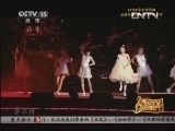 CCTV音乐厅 《CCTV音乐厅》 20130921 纵情歌唱系列 张韶涵演唱会