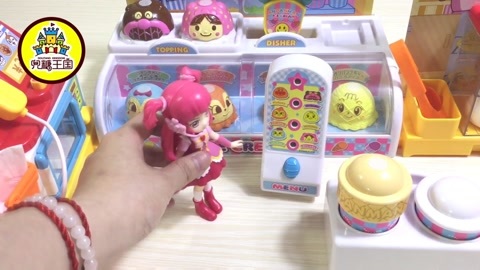 面包超人玩具视频 冰淇淋便当 抓娃娃机