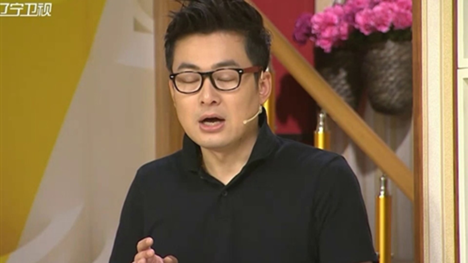 欢乐集结号 哎呀我的暴脾气