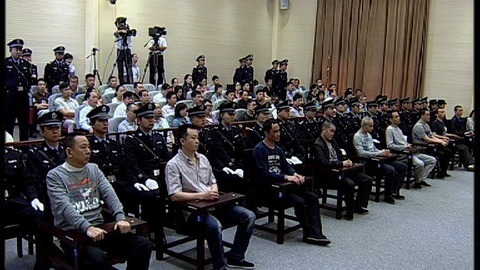 耳目一新 四川涉黑案刘汉刘维一审被判处死刑