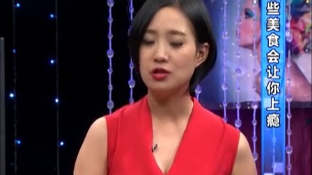 时尚汇 拯救肌肤也要争分夺秒 170722