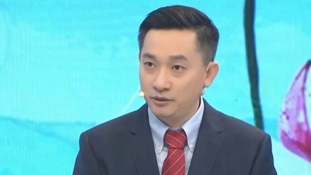 大医本草堂 2024 中西联手 防治消化道疾病