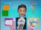 新闻袋袋裤 《新闻袋袋裤》 20120313