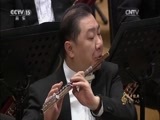 CCTV音乐厅 《CCTV音乐厅》 20170812 “漫步经典”系列音乐会（七十八）