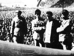 经典传奇 新中国反贪第一大案
