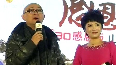 车行天下 山东电视台 2013 车行天下