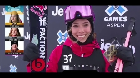 女子双板坡面障碍技巧 谷爱凌X Games再夺一冠