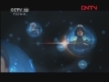 天网 《天网》 20120326 致命转身