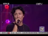 风华国乐 《风华国乐》 20160108