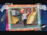 智慧树 《智慧树》 20140624