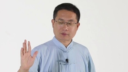 太极拳基本功 运行经气，提高技击功夫 手型 掌