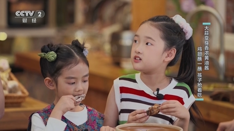 回家，吃饭 《回家吃饭》 20260731 厨房夏令营（1）：认识这头蒜 学会一桌菜 小朋友都能做！