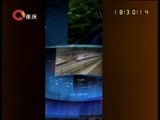 重庆新闻联播 《重庆新闻联播》 20160809