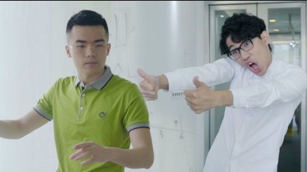有梗 第二季 职场萌新作死守则 34