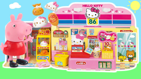 玩具益趣园 凯蒂猫便利店购物玩具