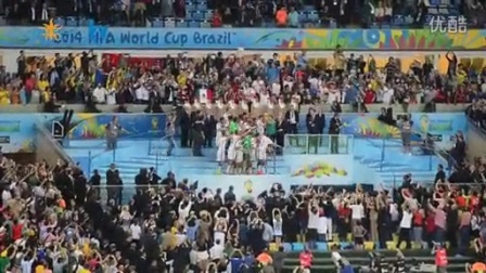 实拍2014大力神杯颁奖仪式