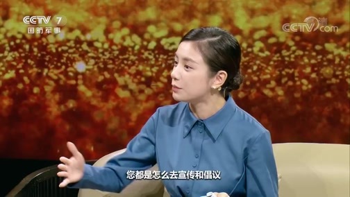 老兵，你好 《老兵你好》 20200110 洞庭赤子——全国模范退役军人 朱再保