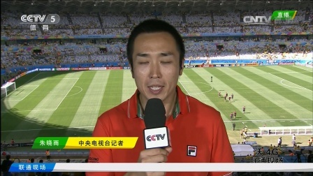 我爱世界杯 2014巴西世界杯 巴西与智利队球员年薪大揭秘 内马尔五星巴西的新核心