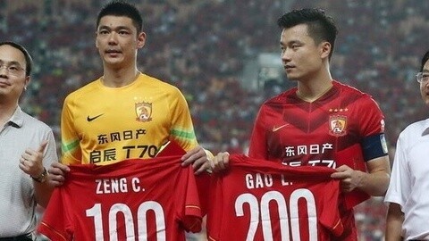 2015中超联赛 2015中超第15轮广州恒大00北京国安 全场回放