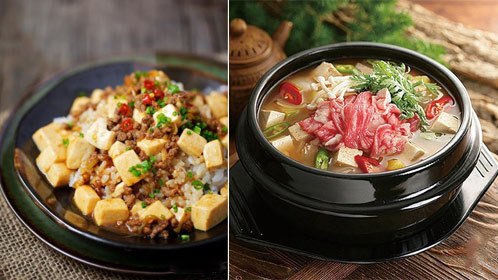 你是我的菜 韩国美食特辑 大酱主题做出美味料理