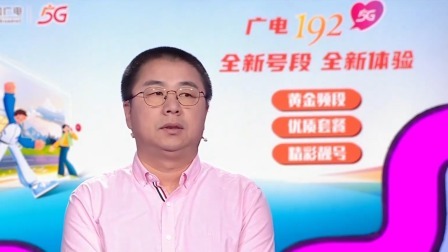 爱情保卫战 2024 易怒妻子曾当众掌掴丈夫，情感专家耐心为其化解矛盾