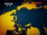 新闻30分 《新闻30分》 20110828