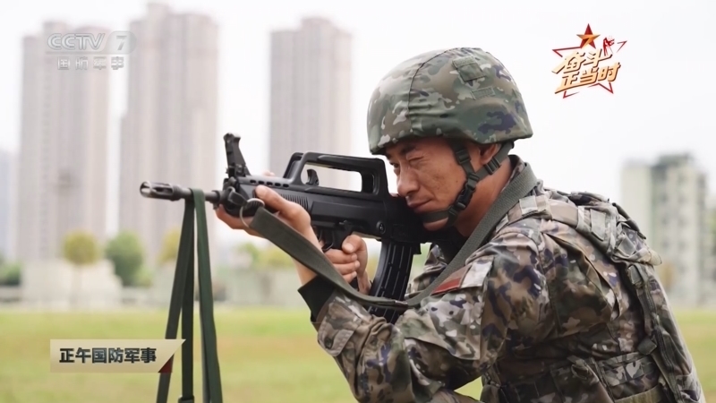 《正午国防军事》 20260501