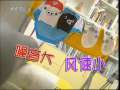 夕阳红 晾小件快快干9/15/2009