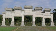 揭秘真相 雍正陵寝建筑之谜