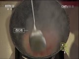 回家，吃饭 《回家吃饭》 20160811 西红柿炒鸡蛋 粉蒸牛肉