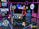 娱乐乐翻天 《娱乐乐翻天》 20160629