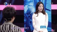 爱情保卫战 奇葩丈母娘逼疯小女婿