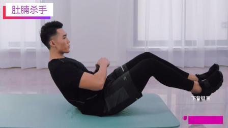 核心轰炸（一）脂后打造腹部曲线，拥有明星般身姿