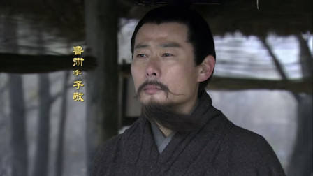 《三国》中情商最高的人！一张嘴得到孙权和卧龙信任！