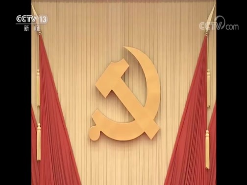 24小时 《24小时》 20191031