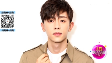 土豆娱乐快报 2018 1月 传容祖儿六度登春晚献唱三亚分会场 180129