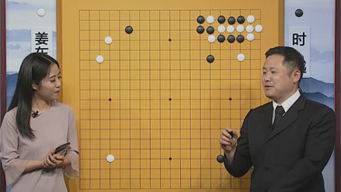 [棋牌乐]20210714 时越VS姜东润