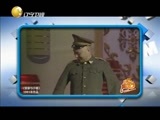 欢乐集结号 《欢乐集结号》 20151219