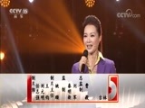 音乐公开课 《音乐公开课》 20171030