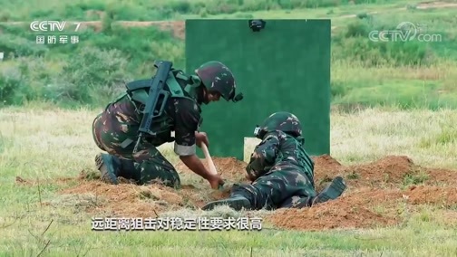 谁是终极英雄 《谁是终极英雄》 20191013