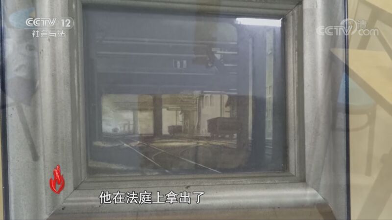 道德观察 《道德观察(日播版)》 20200927 关于房子的谎言