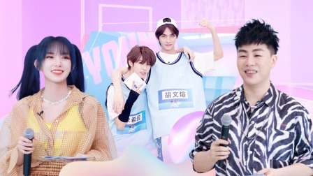 少年之名 【会员专享】铁勺记事簿 公演组队选歌看这