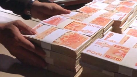 凹凹撩电影 高级督察竟遭到挑衅，与国际盗贼的一场游戏《暗战2》