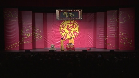 德云社相声 《打灯谜》郭麒麟 阎鹤祥