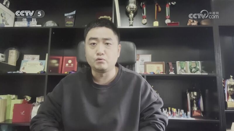 [体育世界]完整版 20260408